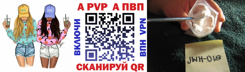 даркнет сайт  Миллерово  A PVP Crystall 