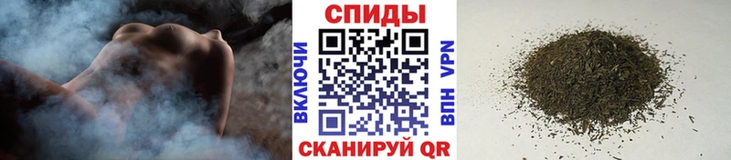 мега маркетплейс Миллерово Бутират 99%