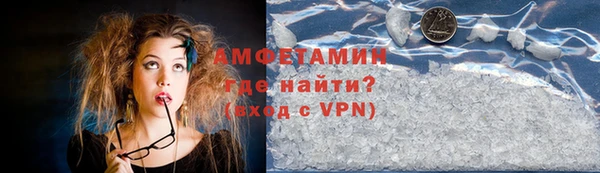 синтетический гашиш Алзамай