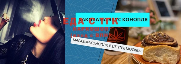 синтетический гашиш Алзамай