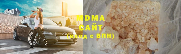 стаф Алексеевка