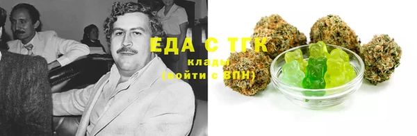 прущие крисы Абаза
