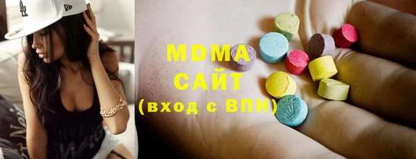 стаф Алексеевка