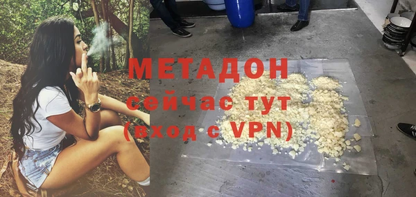 синтетический гашиш Алзамай