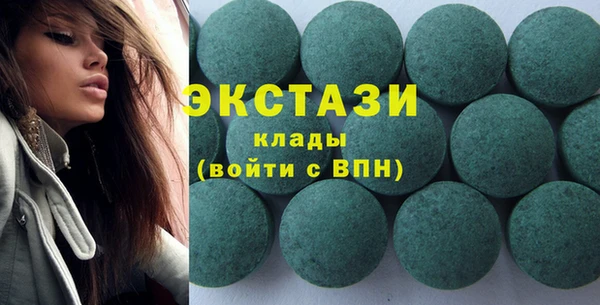стаф Алексеевка