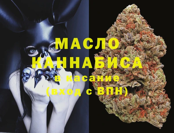 синтетический гашиш Алзамай