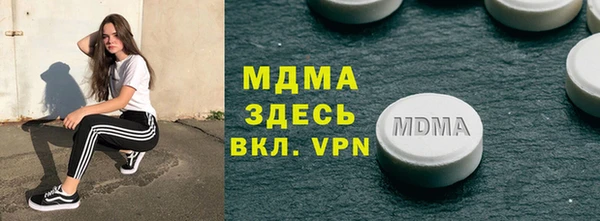 стаф Алексеевка