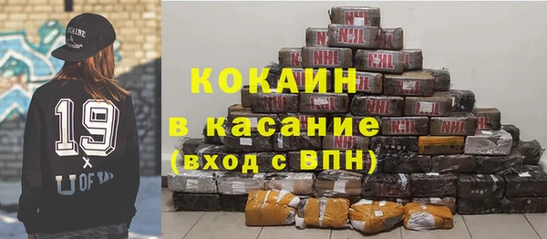 стаф Алексеевка