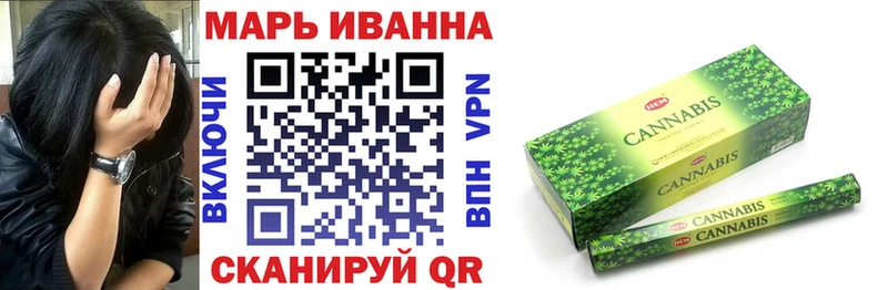omg   Миллерово  МАРИХУАНА SATIVA & INDICA 